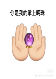 怎么怼夏虫不可语冰